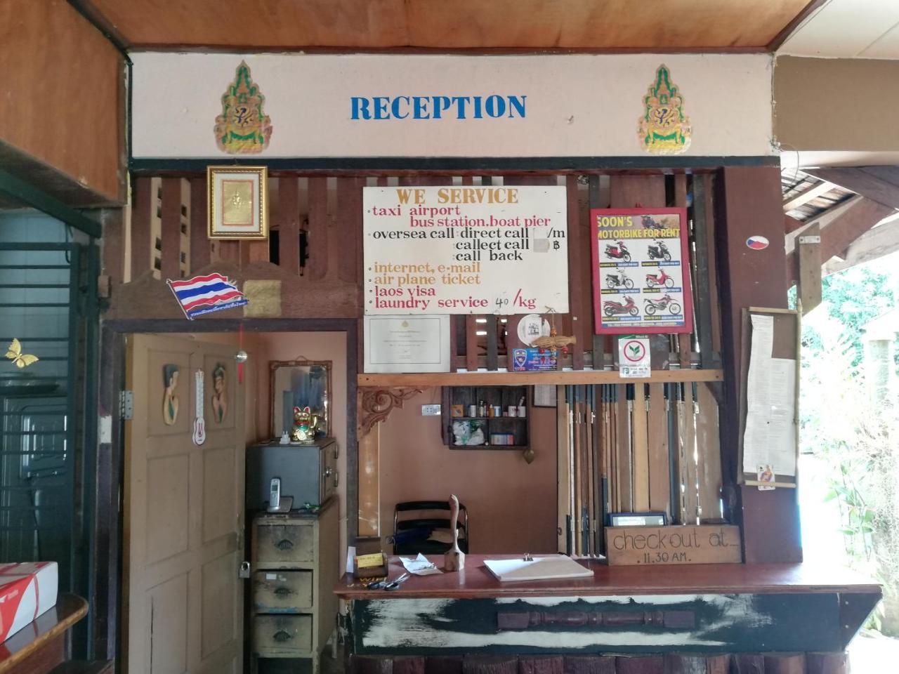 Chian House Gasthuis Chiang Rai